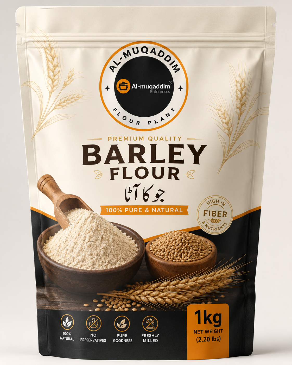 Premium Barley Flour