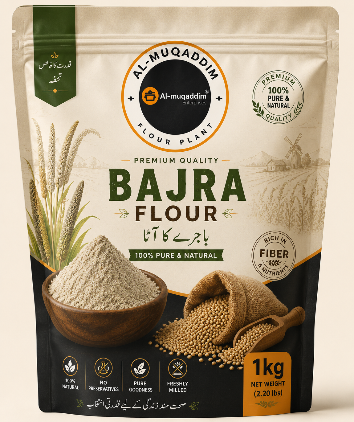 Premium Bajra Aata Pearl Millet Flour