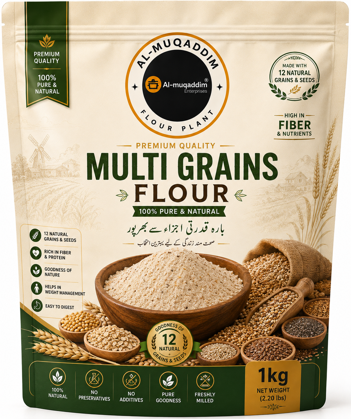 Premium Multi Grains Flour 1kg
