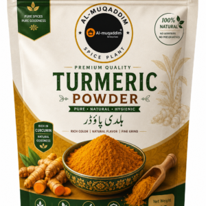 250g Turmeric Powder