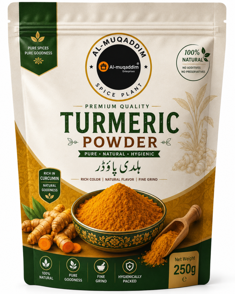 250g Turmeric Powder