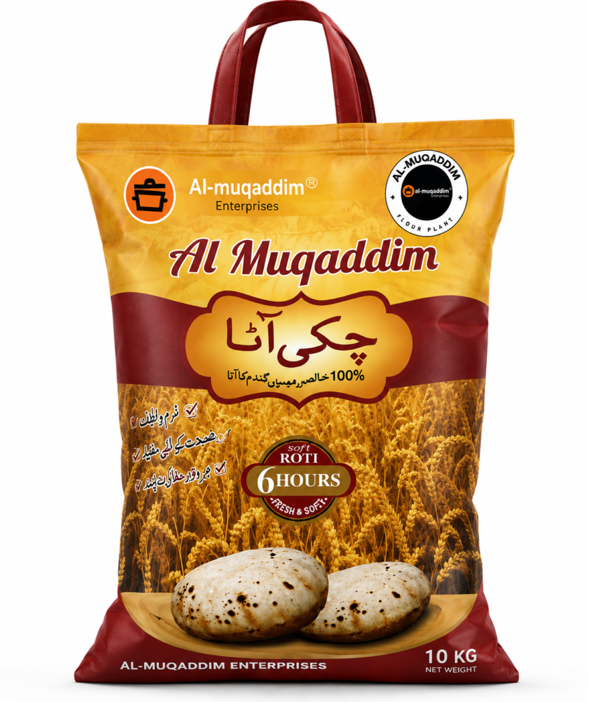 Premium Whole Wheat Flour 10kg