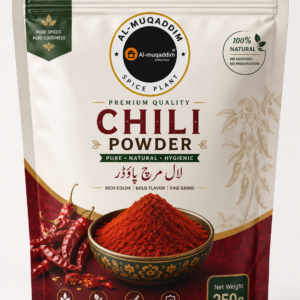 Premium Quality Chili Powder 250g