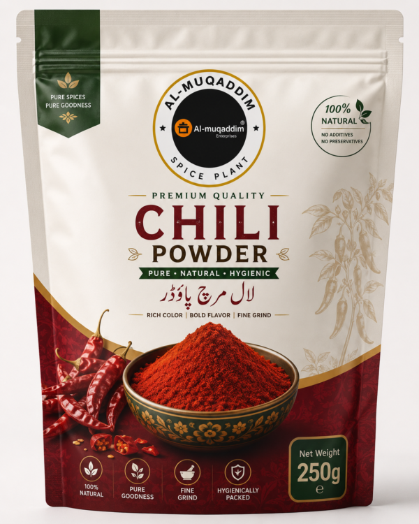 Premium Quality Chili Powder 250g